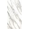 Керамогранит VITRA MARBLESET Венато Светло-серый Матовый R10A Ректификат 60x120 K951330R0001VTEP
